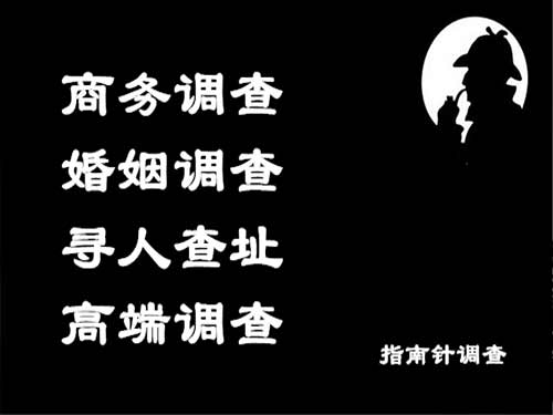 高平侦探可以帮助解决怀疑有婚外情的问题吗